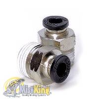 MistKing Value ¼" Pump Fitting