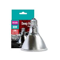 Arcadia Deep Heat Projector (80 Watt)