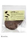 Indian Almond Leaves (5 pack) SHIPS WITH ANIMALS
