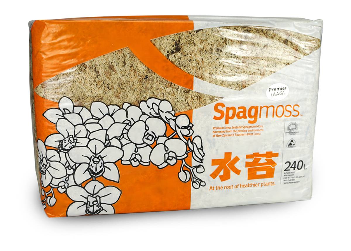 New Zealand Dry Sphagnum Moss AA Grade - Huge Super Compressed Bulk Bale  (IN-STORE PICKUP ONLY)